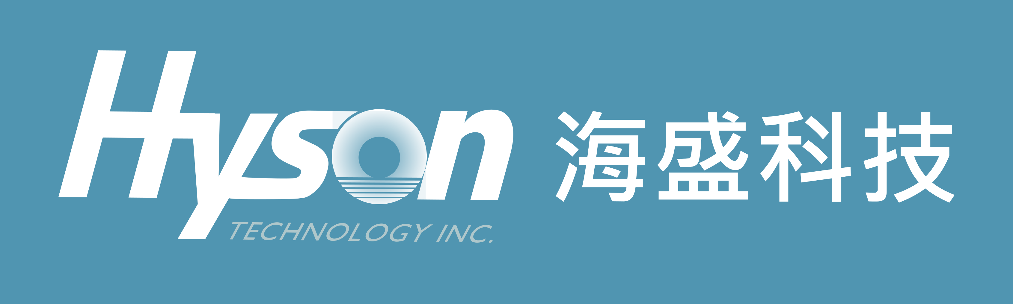 Hyson_logo
