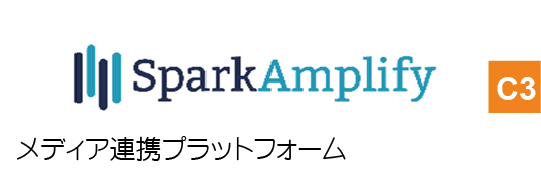 P7 Spark Amplify