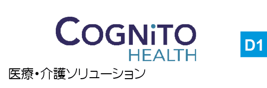 P9 Cognito Health