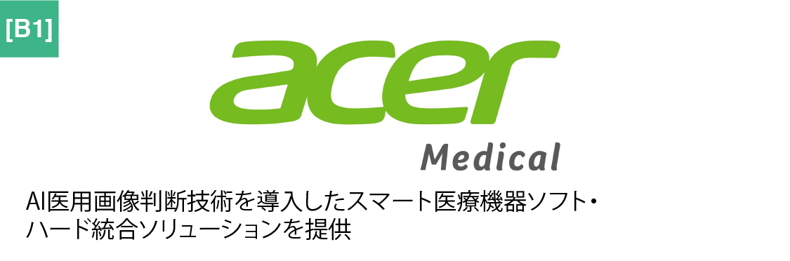 B1_Acer