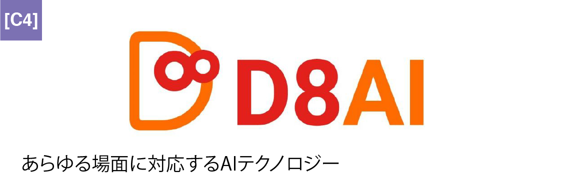 C4_D8AI