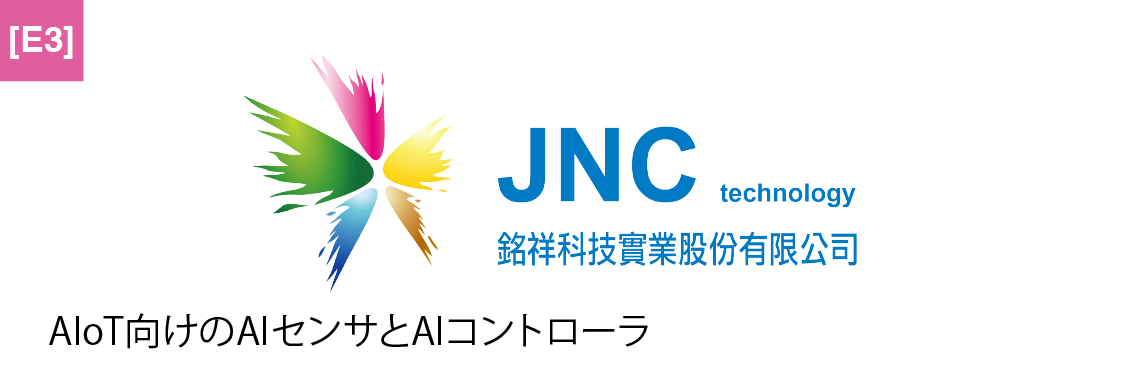 E3_JNC