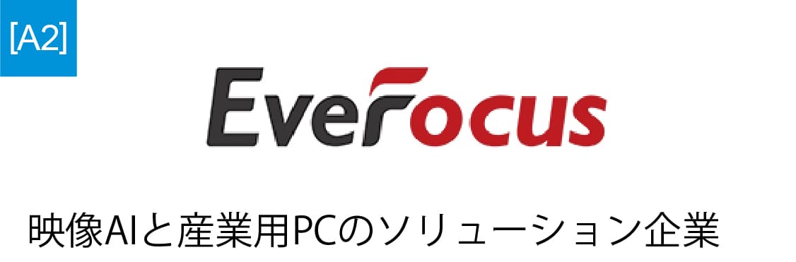 A1_EverFocus