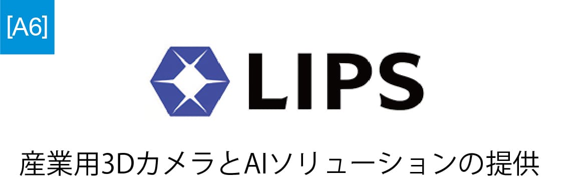A1_LIPS