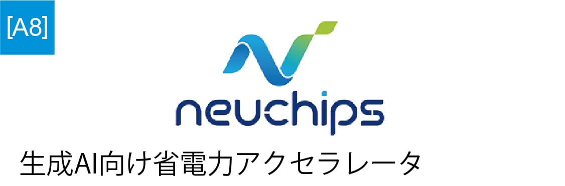 A1_Neuchips