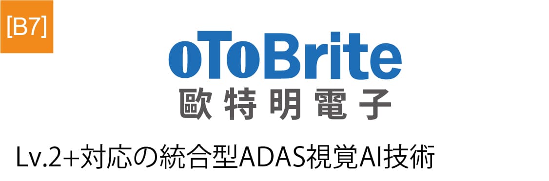 B6_OTOBRITE