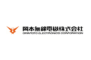 岡本無線電機