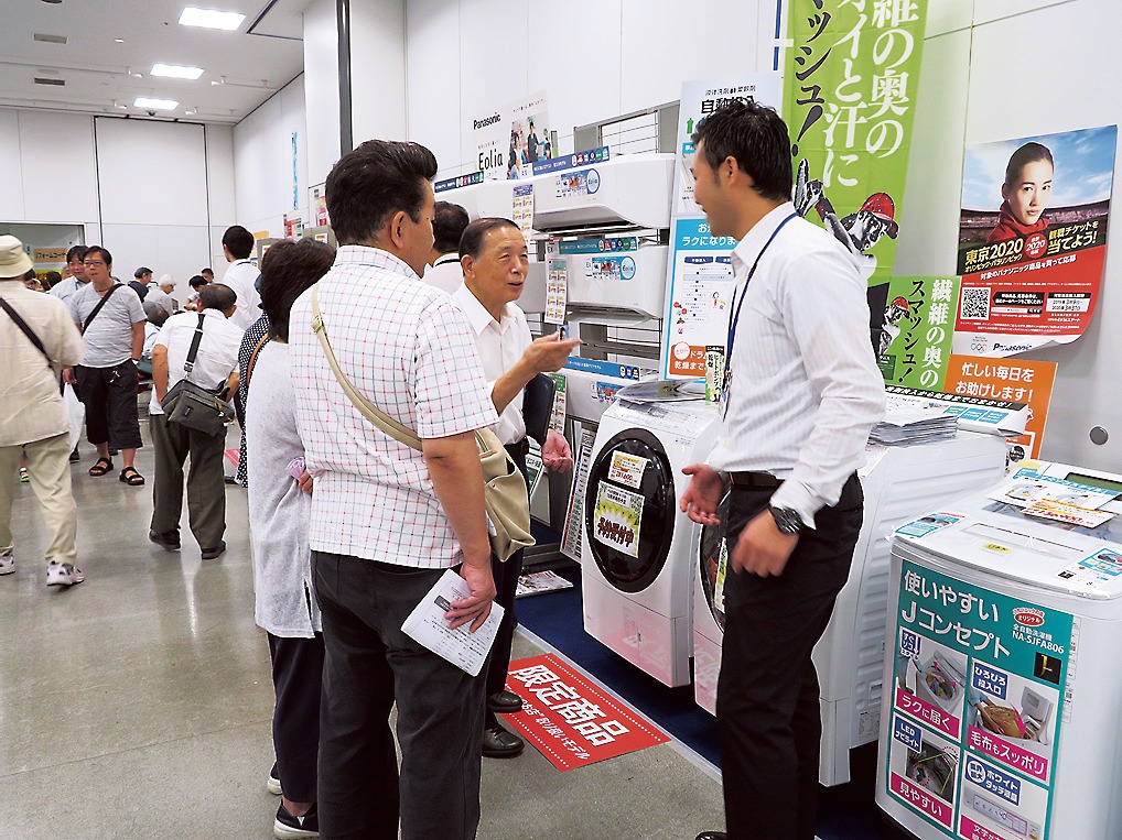 小倉で行われたパナソニックの合展。洗濯機に成果があった