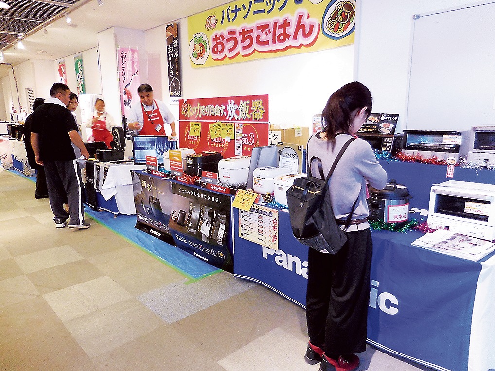 炊飯器は試食を行うなど重点的に提案した