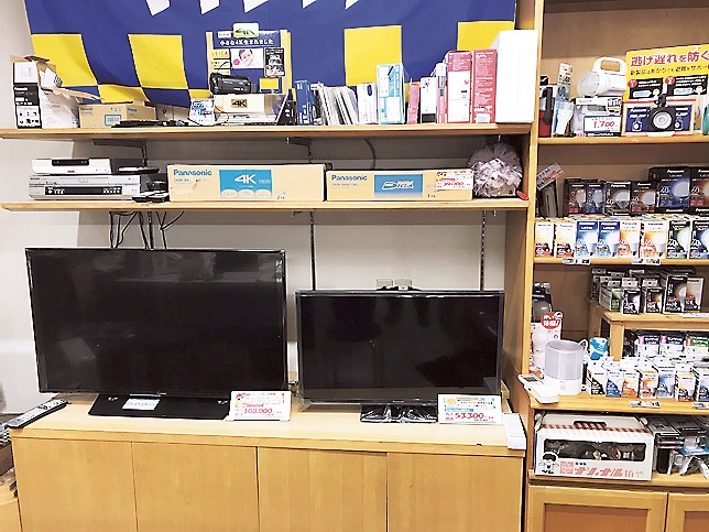 個展ではテレビを訴求予定