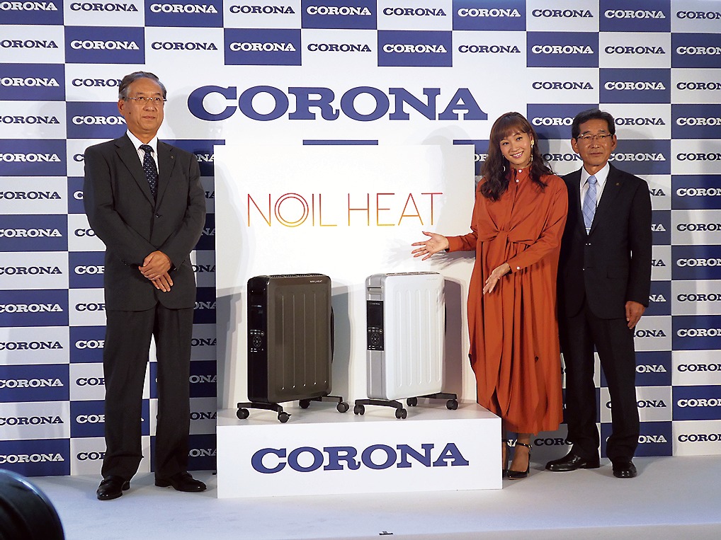 コロナの自然対流形電気暖房機「NOILHEAT（ノイルヒート）」