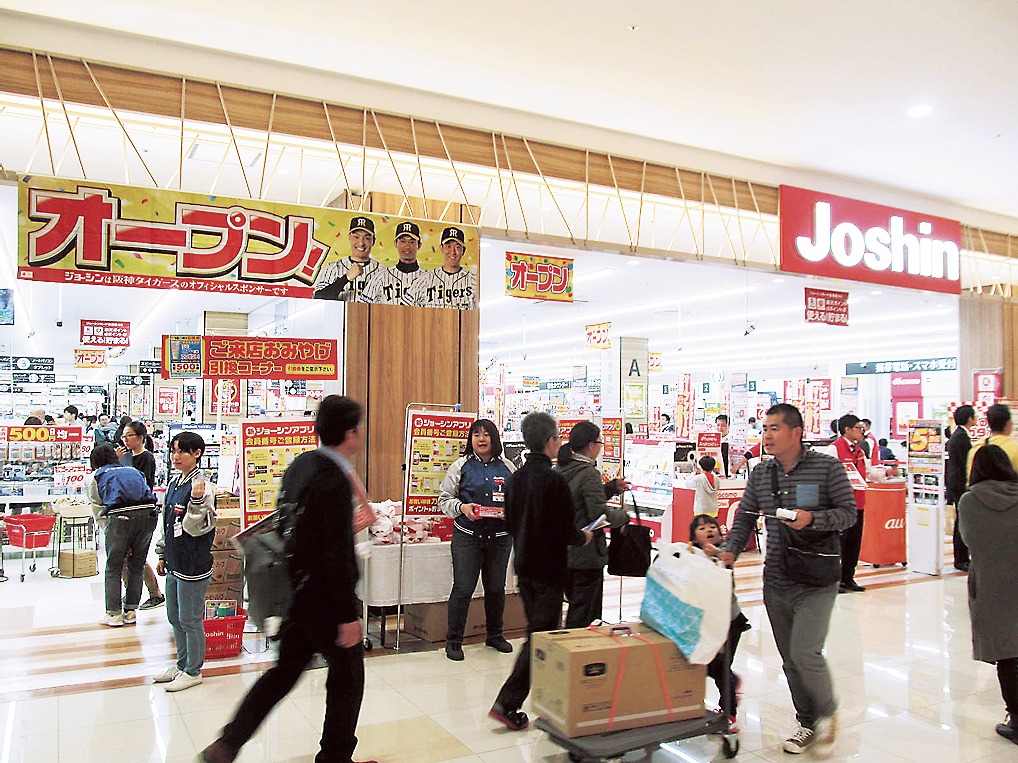 マックスバリュと同じ1階にオープン