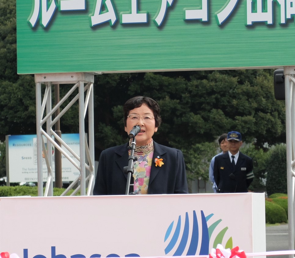 大川栃木市長が来賓あいさつをした
