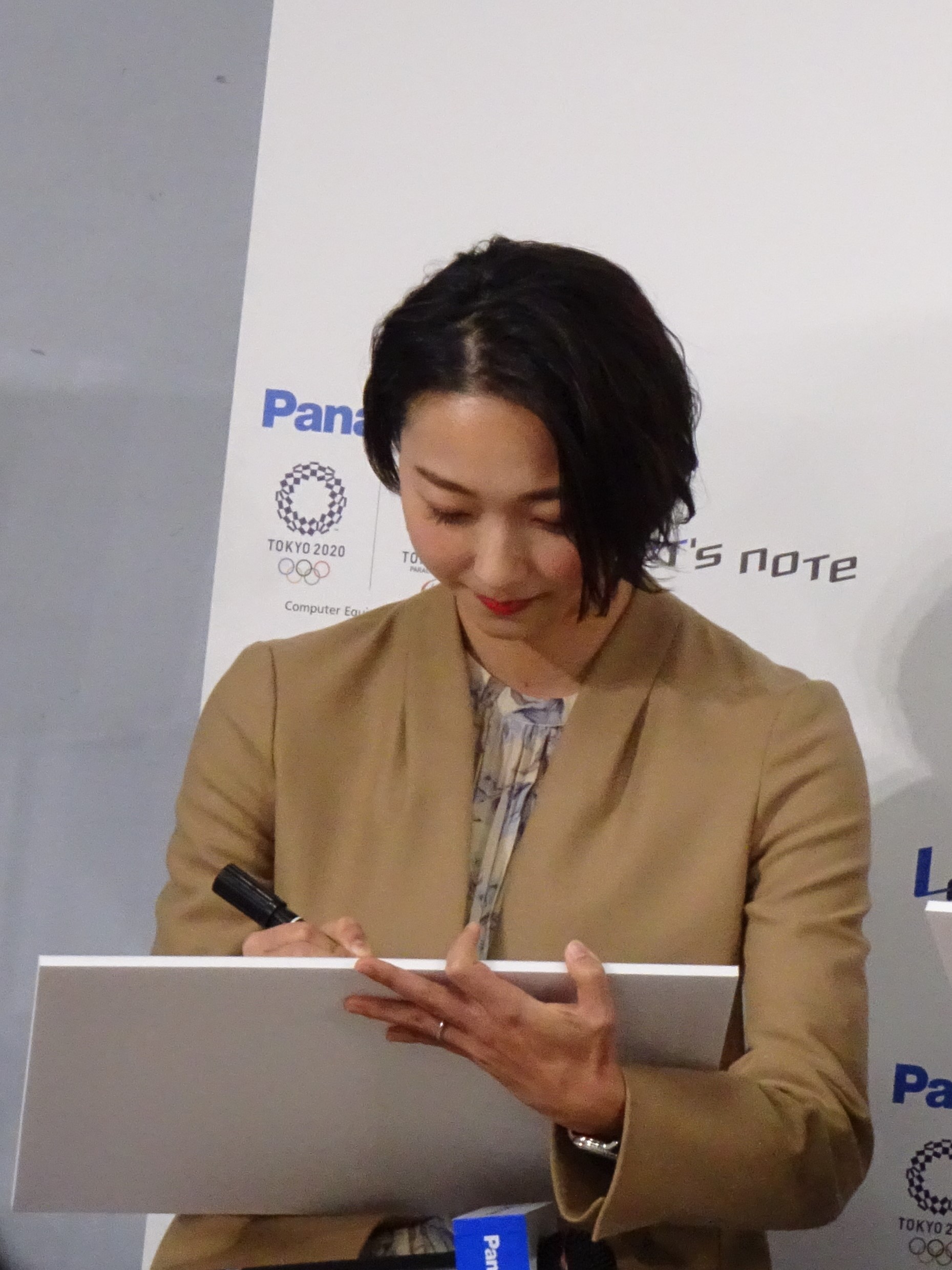 畠山愛理　高画質 カヌー・羽根田選手と元新体操日本代表の畠山愛理さんが出席 「レッツノート」発表会 | 電波新聞デジタル