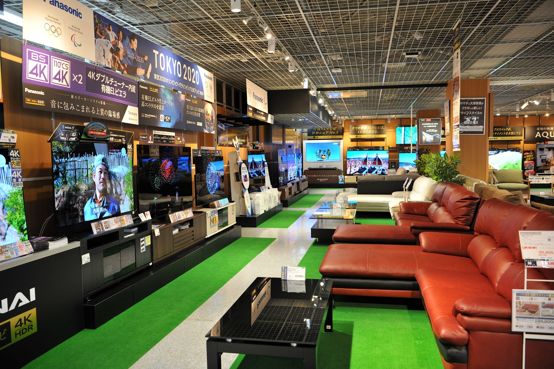 ヤマダ Labi4店リニューアルオープン 大塚家具とコラボ 電波新聞デジタル