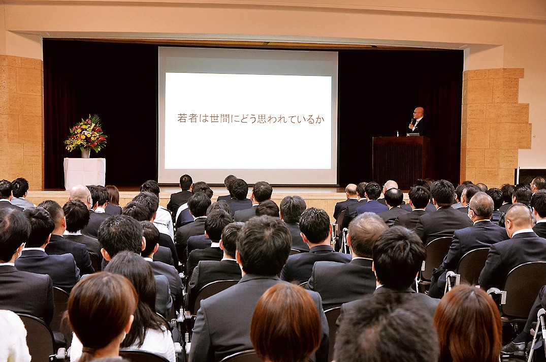 新春講演会の様子