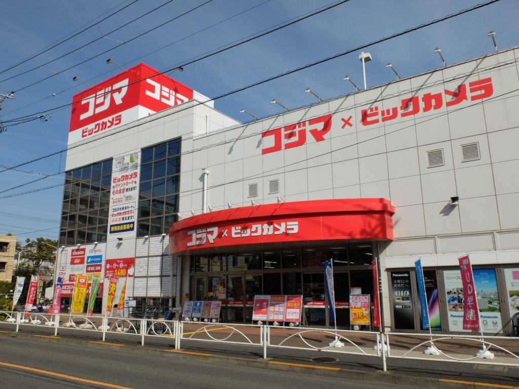 コジマ×ビックカメラ用賀店 地域に根差した運営で小規模ながら売上げ上位維持 | 電波新聞デジタル