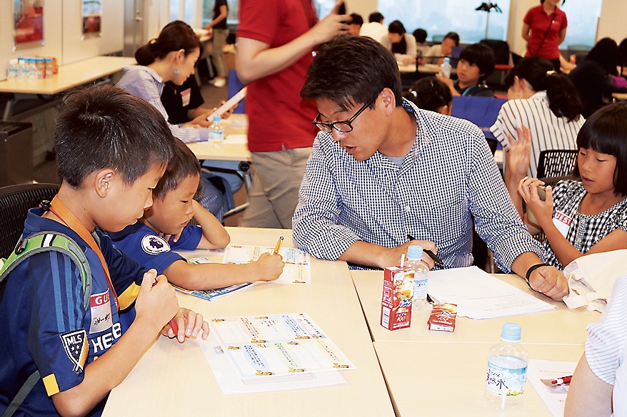 夏休み親子セキュリティ教室（提供＝トレンドマイクロ）