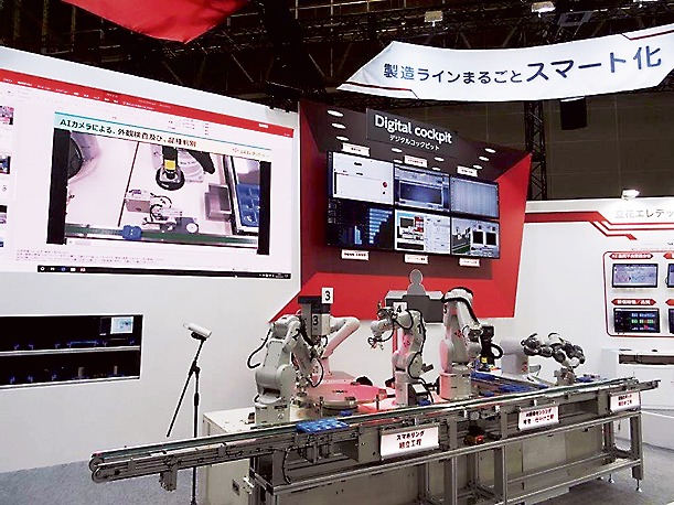 CEATEC2019に出品したスマホリング製造ミニ工場のロボットも一部展示する