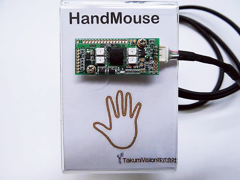 TakumiVisionの手や指のジェスチャ検知アルゴリズムを搭載した非接触操作ボード「HandMouse」