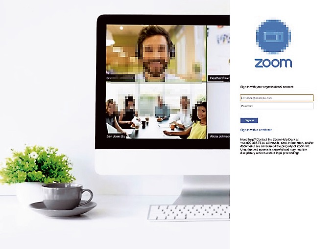 「Zoom」の認証情報を狙うフィッシングサイトの画面例（提供＝トレンドマイクロ）