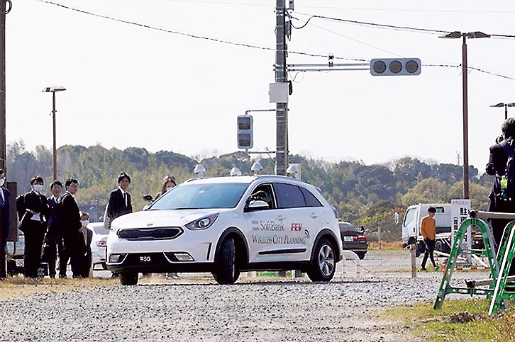 北九州学研都市での遠隔運転