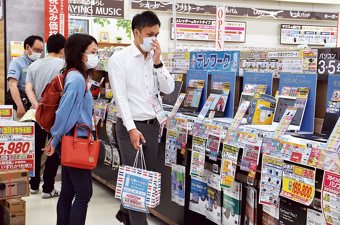 テレワーク関連の商品が好調