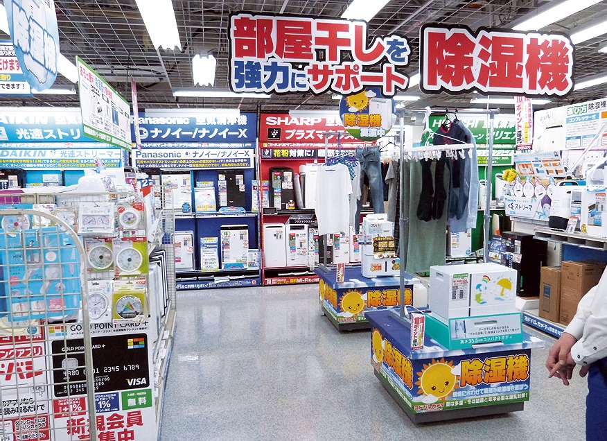 家電量販店 コロナ禍の梅雨商戦 ヨドバシカメラ仙台 仙台市宮城野区 菅野謙治店長代行 電波新聞デジタル