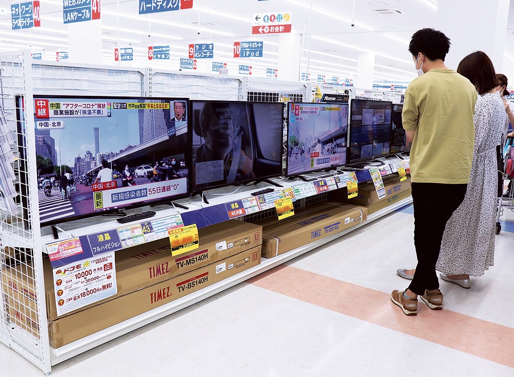 ファミリー層の来店客も多い