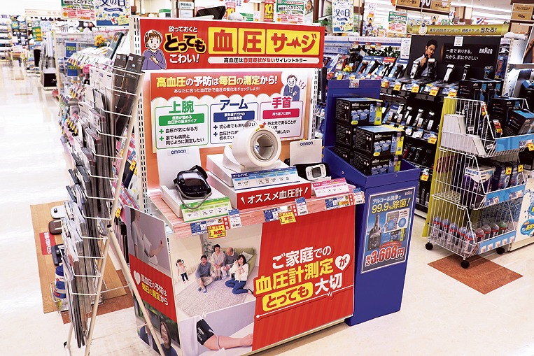 父の日のプレゼントとして、健康家電を訴求したエディオンイオンモール福岡店