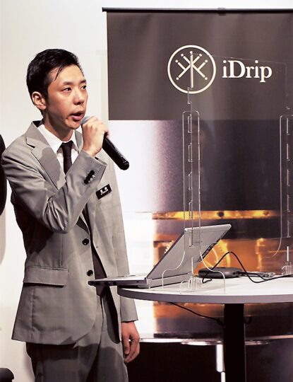 「iDrip」への期待を語る吉崎執行役員