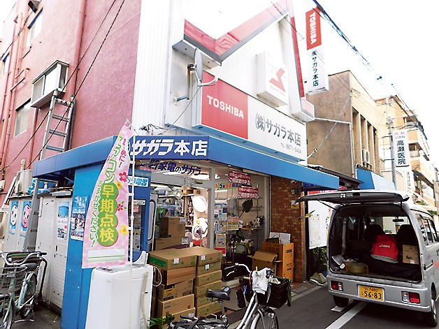 ロングランセールを行っているサガラ電器の店舗