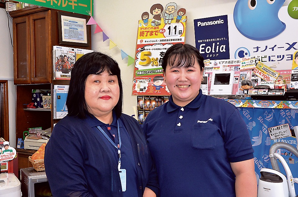 晴代さん（左）と麻実さん