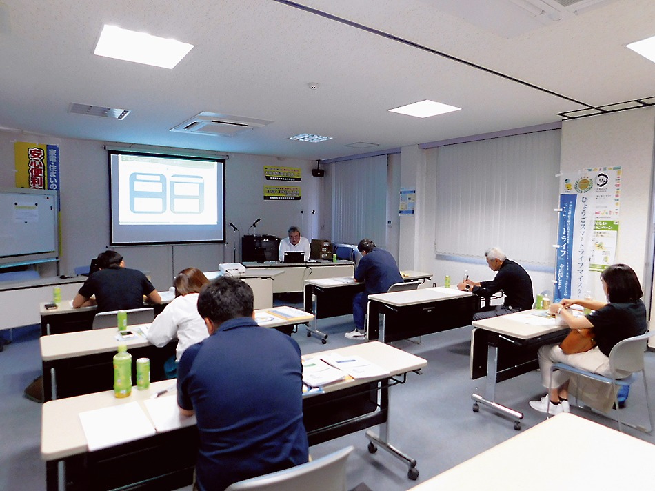 兵庫商組の講習会の模様