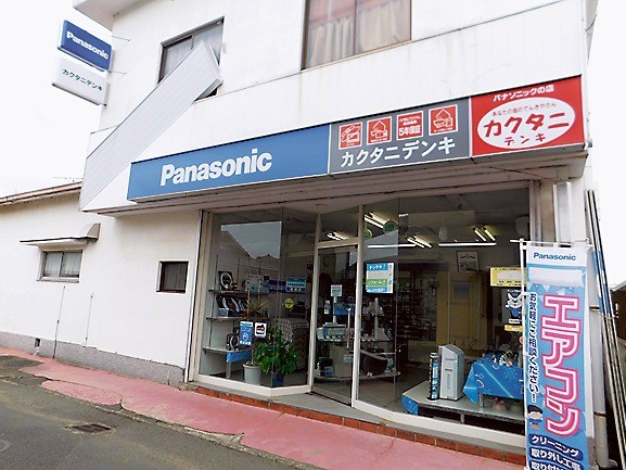 夏商戦が順調に推移しているカクタニ電器の店舗