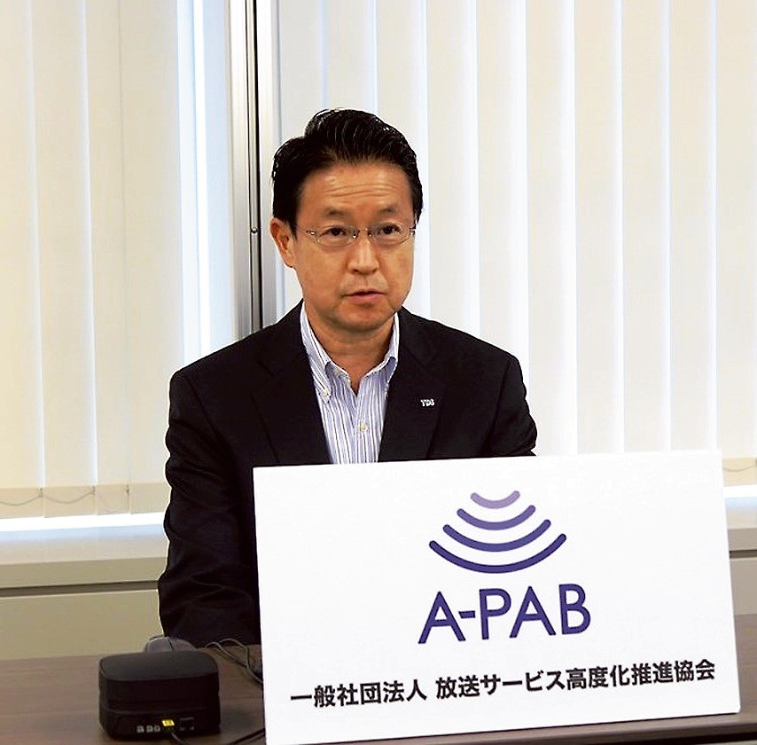 A-PABの相子　新理事長