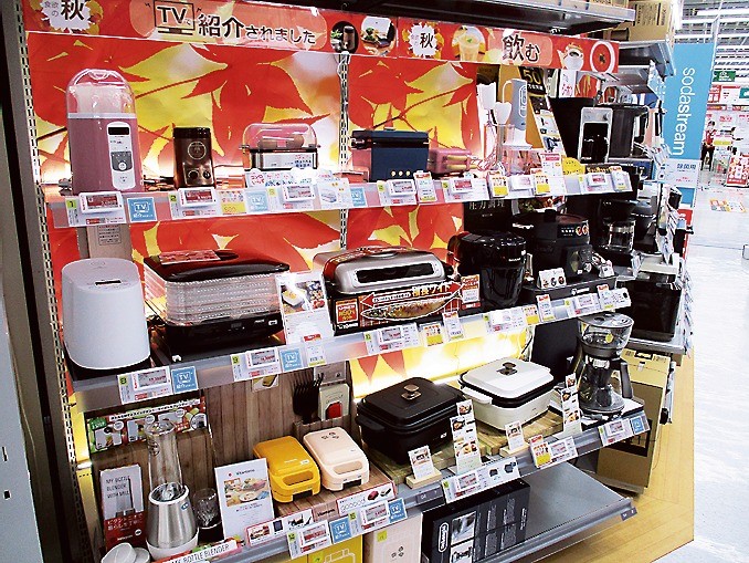 家電量販店 調理家電が活発】ビックカメラ有楽町店（東京都千代田区