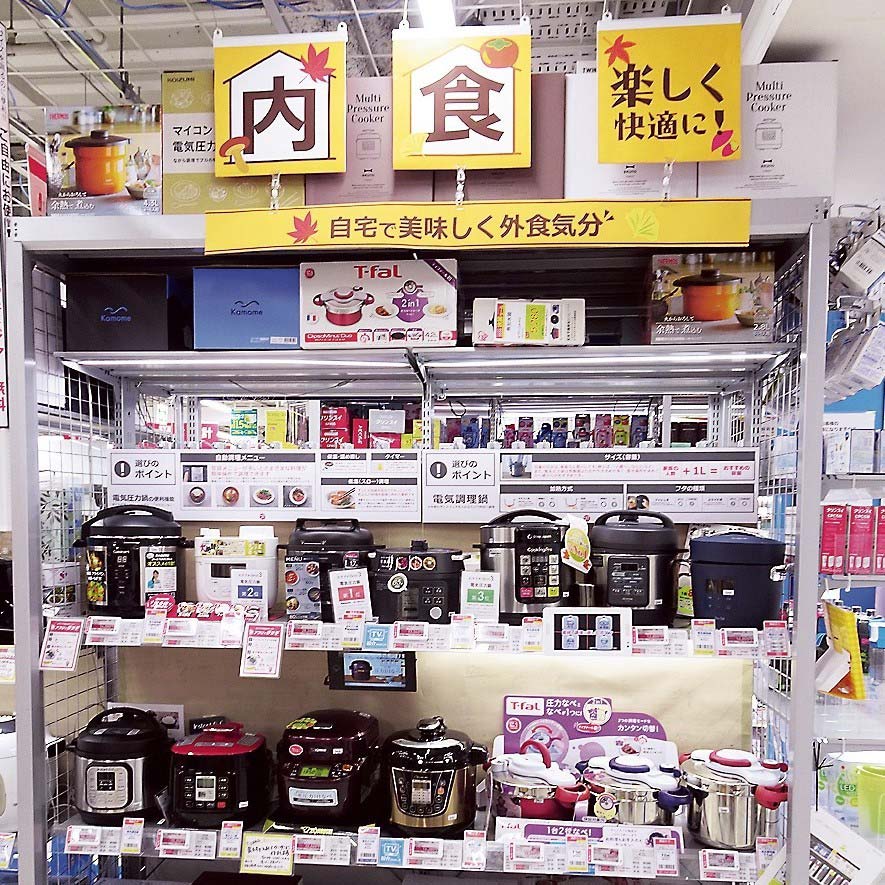 売り場では家での調理を楽しめる商品を集めて展開