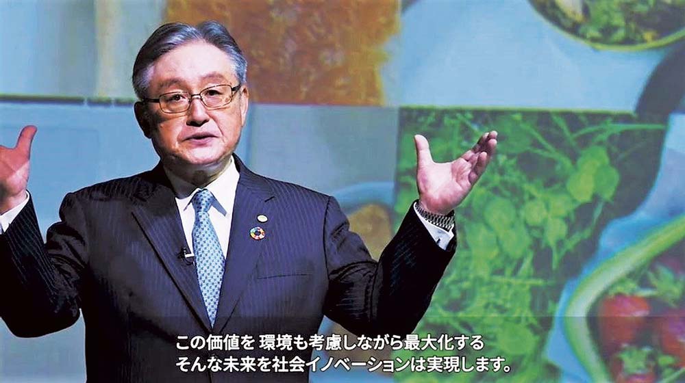 日立製作所のオンラインイベントで基調講演を行う東原社長兼CEO