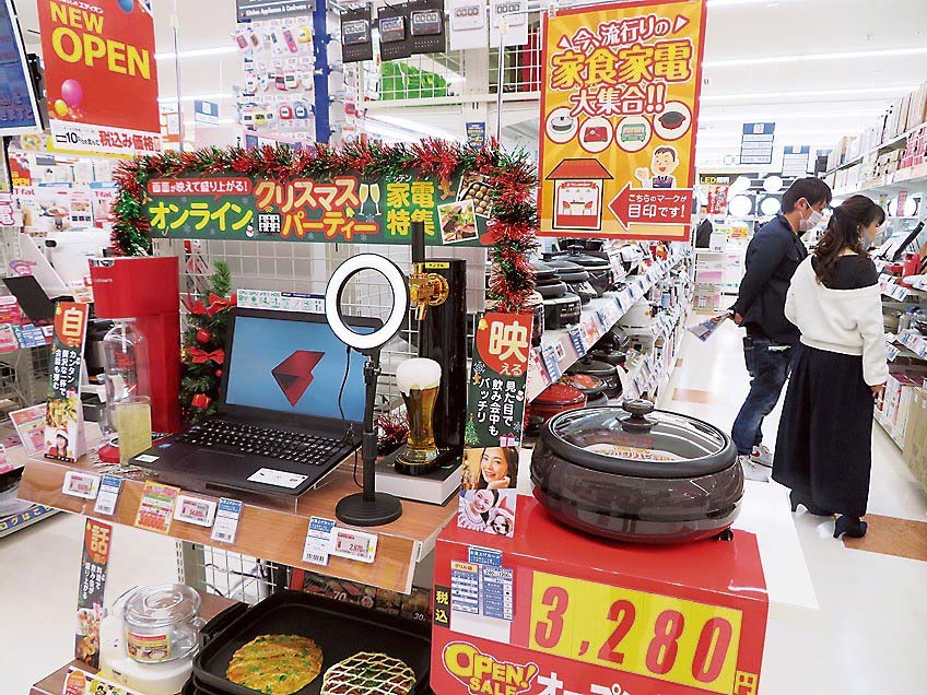 オンライン向けに話題や写真映えを意識した調理家電コーナー