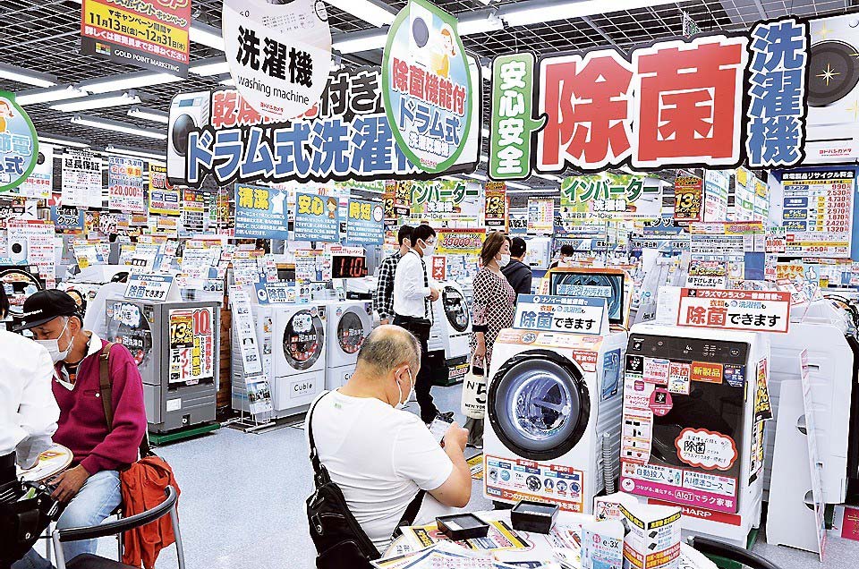 量販店 年末商戦の準備 ヨドバシカメラマルチメディア梅田 電波新聞デジタル