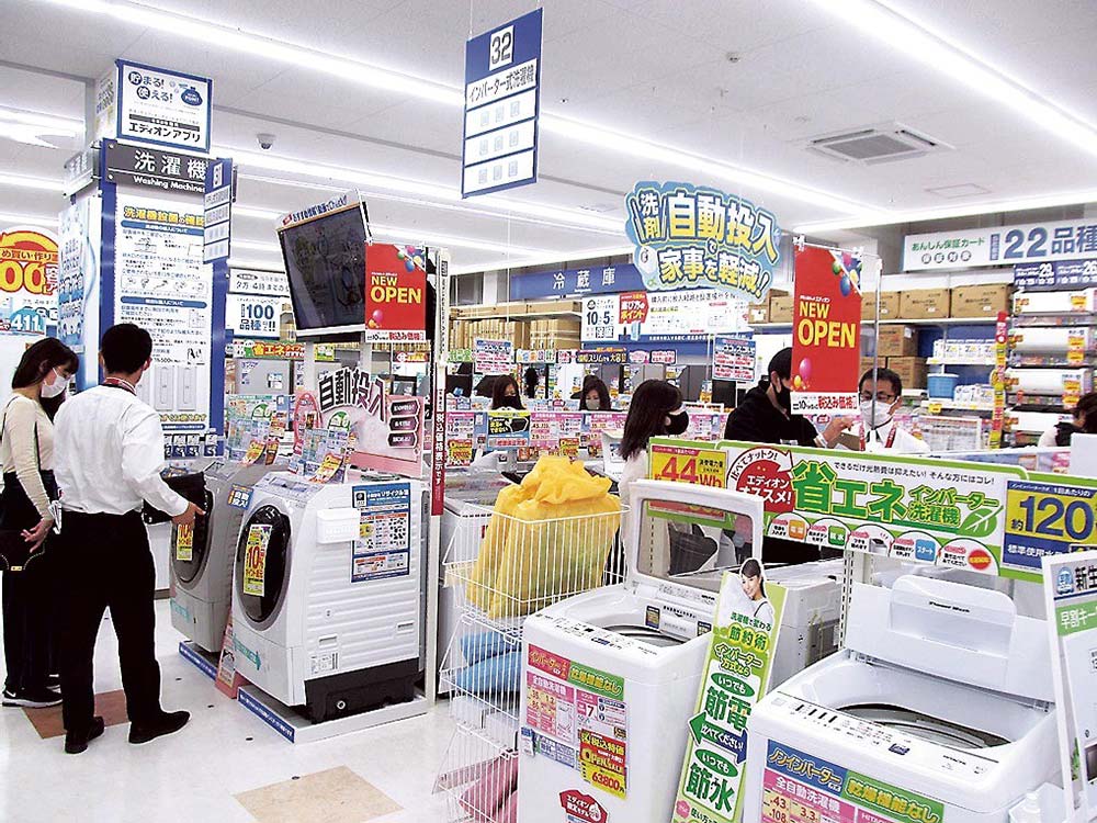 店内では、若い女性客の姿が目立つ