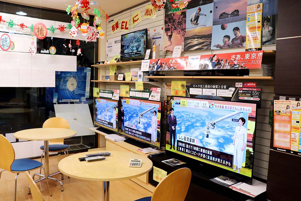PAZオンズカの店内