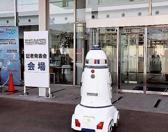 映像をリアルタイムで伝送できる警備ロボット