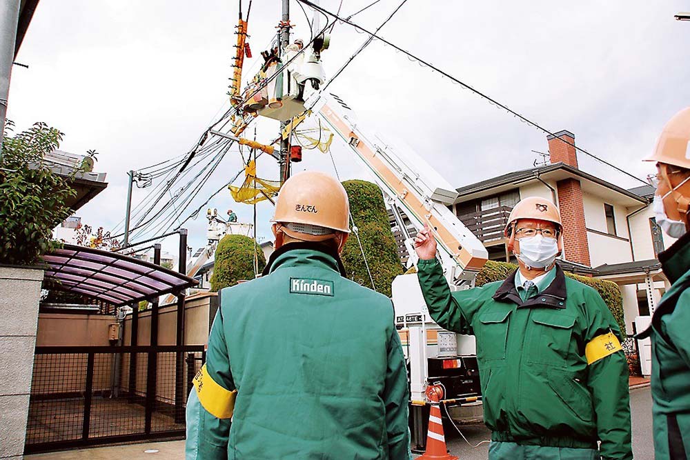 きんでん 厳寒期現場激励パトロール現場社員をねぎらう | 電波新聞デジタル