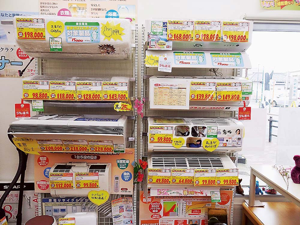 シャープ系地域店のエアコン売り場