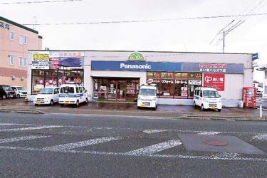 通常の接点・訪問活動を行っているあい電ハセガワ店