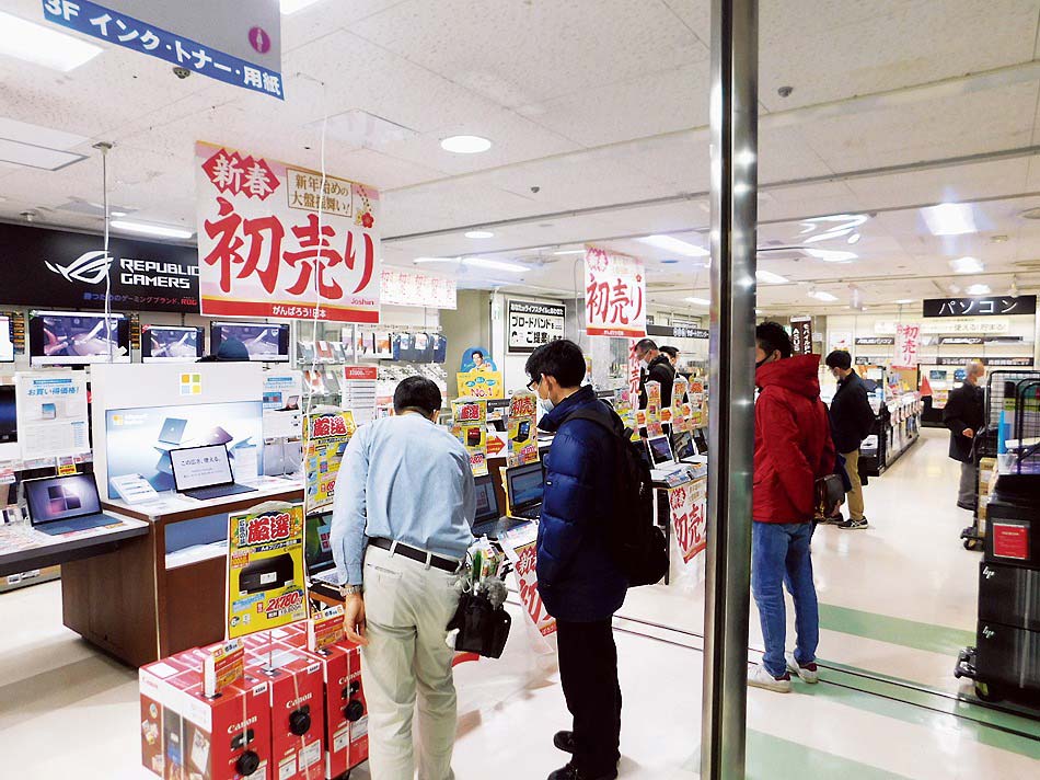 初売りは好評（上新電機日本橋店）