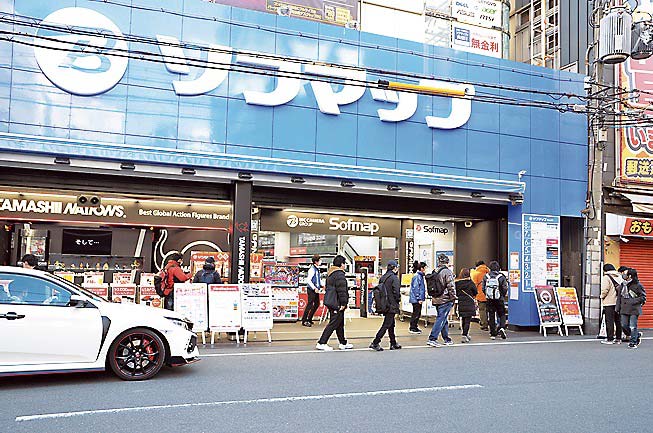 ソフマップなんば店の開店時の様子