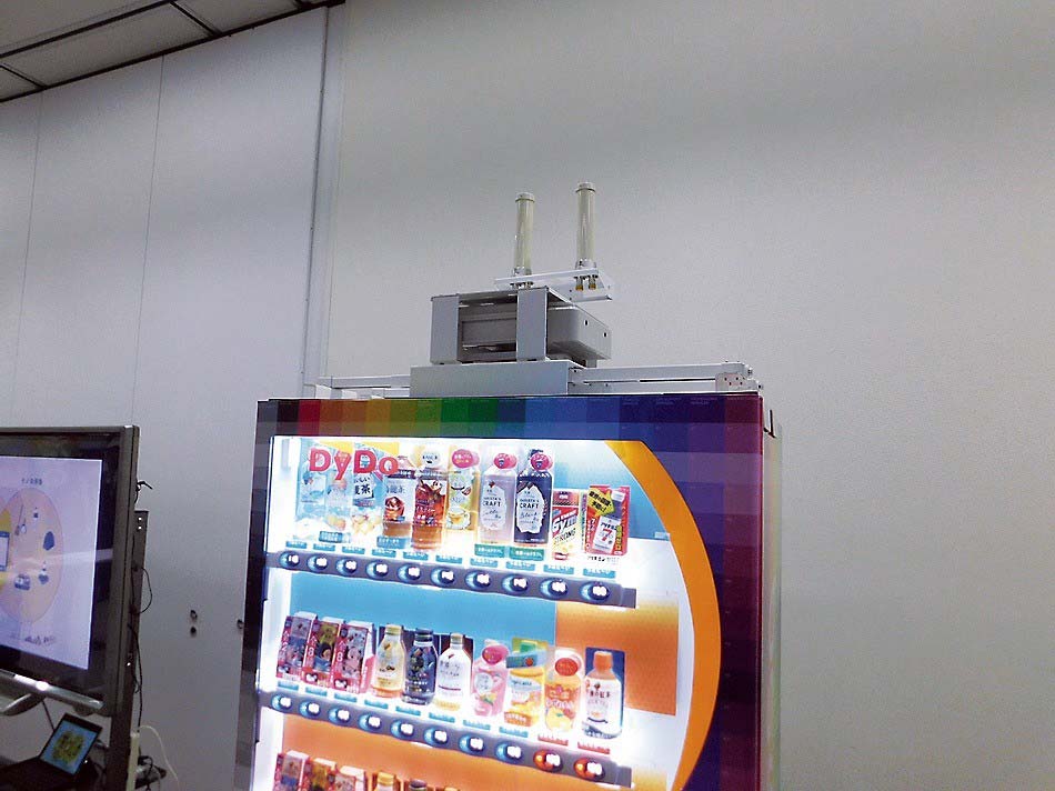関西版 企業課題解決 Nttドコモのソリューション自販機に5g基地局 ダイドードリンコ 電波新聞デジタル